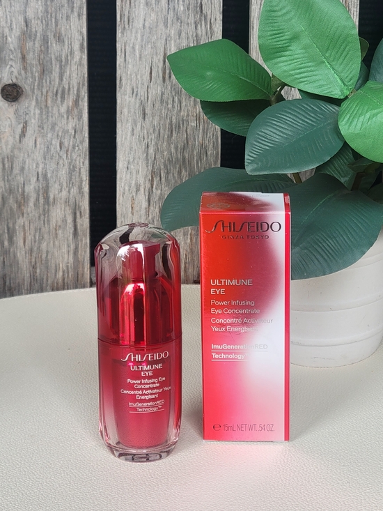 Shiseido Other - Shiseido Ultimune Eye Power Infusing Concentrate
